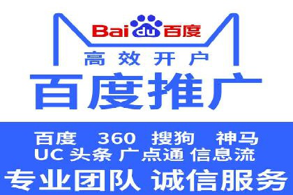 百度SEO推广公司案例解析：揭秘关键词优化技巧