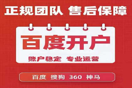 头条信息流内容运营技巧