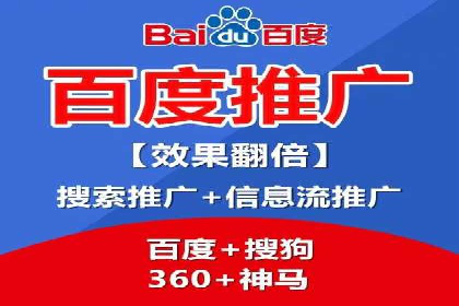 社交媒体信息流推广：实战技巧分享